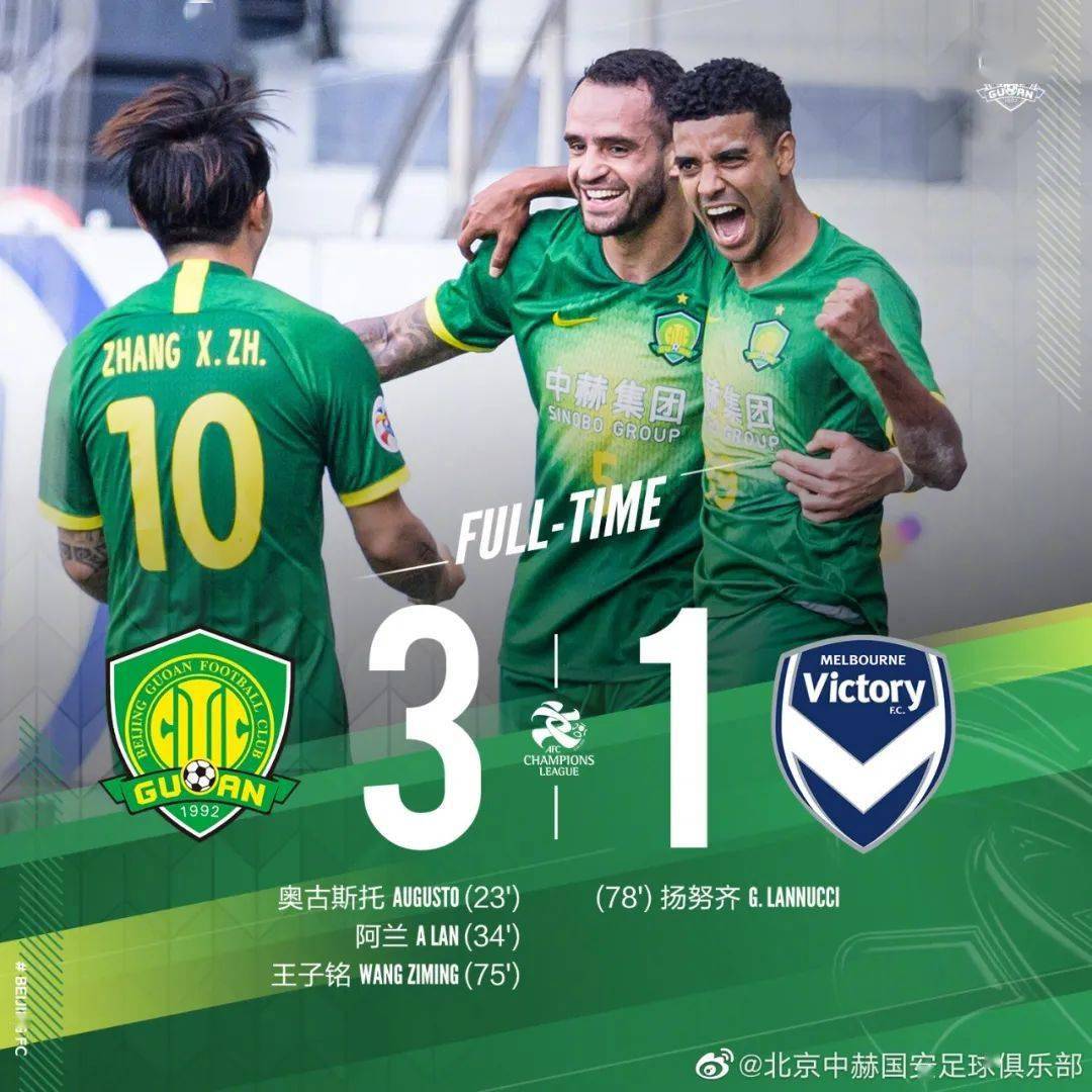 关于今夜纽卡斯尔豪取连胜——亚冠节点到来窗口期布鲁克林篮网备战NBA总决赛，国际比赛日浙江队调整名单以备德国杯瞬间刷屏的信息AYX GAMES